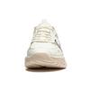 New LiNing Churu Anti Slip Wear Resistant Low Top Casual Shoes Men's Ecru AGCU191-5