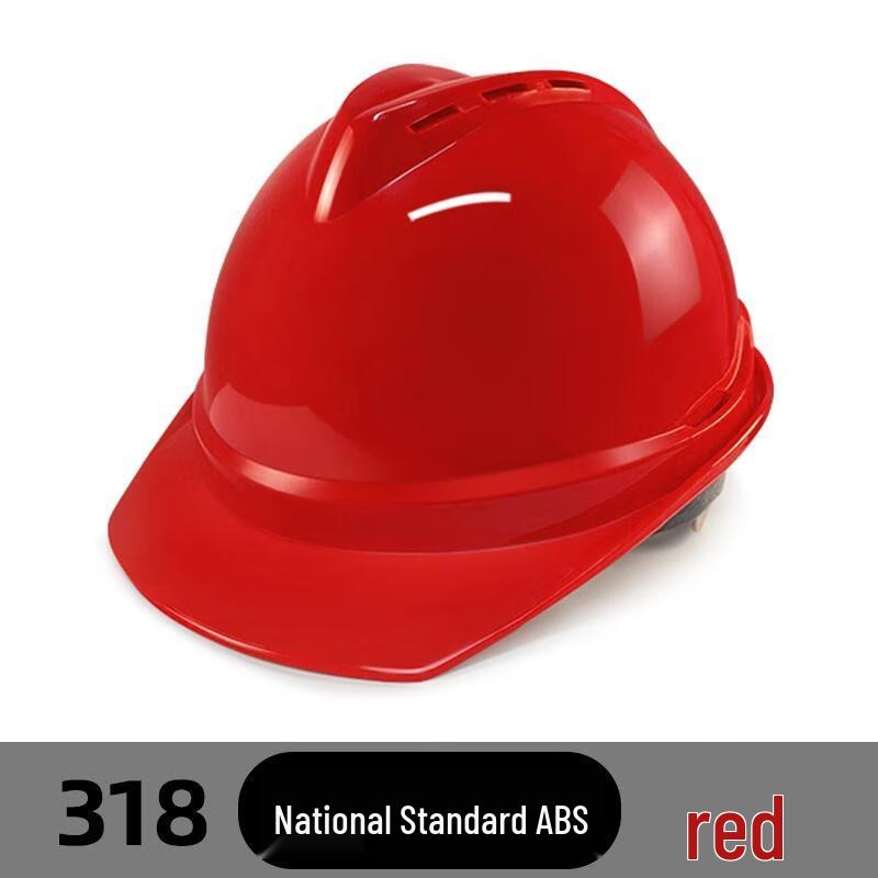 HANDUNYOU Construction Safety Helmet