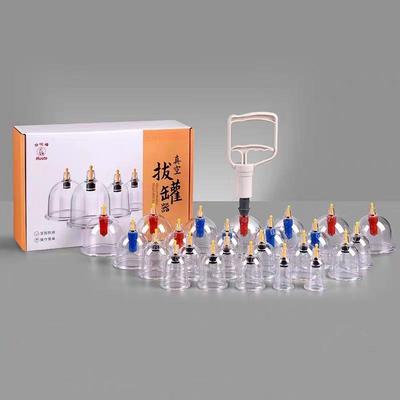 Hwato SJ-24P כוסות רוח עיסוי כוסות רוח סט כוס יניקה ערכת טיפול בדיקור פחיות ואקום דיקור בנקאות ואקום