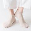 The Body Secret Haruyang Men's Mesh Ankle Socks 6-Pair Set