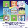 Tamagotchi Paradise Purple Sky Takeshita Paradise Shinako Special Set 6 and [BANDAI] - & (Ages Up)