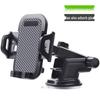 Universal Suction Cup Car Phone Holder for Navigation