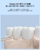 Xiaomi Water Flosser 2: Hochfrequenter gepulster Wasserstrahl, Stabilisierung des Wasserdrucks, 99,4 % Reinigungseffizienz, 3 Modi, 2 Düsen, IPX7