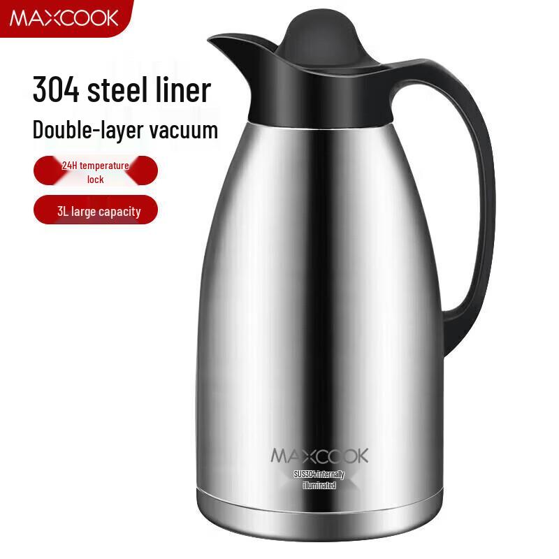 MAXCOOK 304 Stainless Steel Vacuum Thermos Kettle 3L