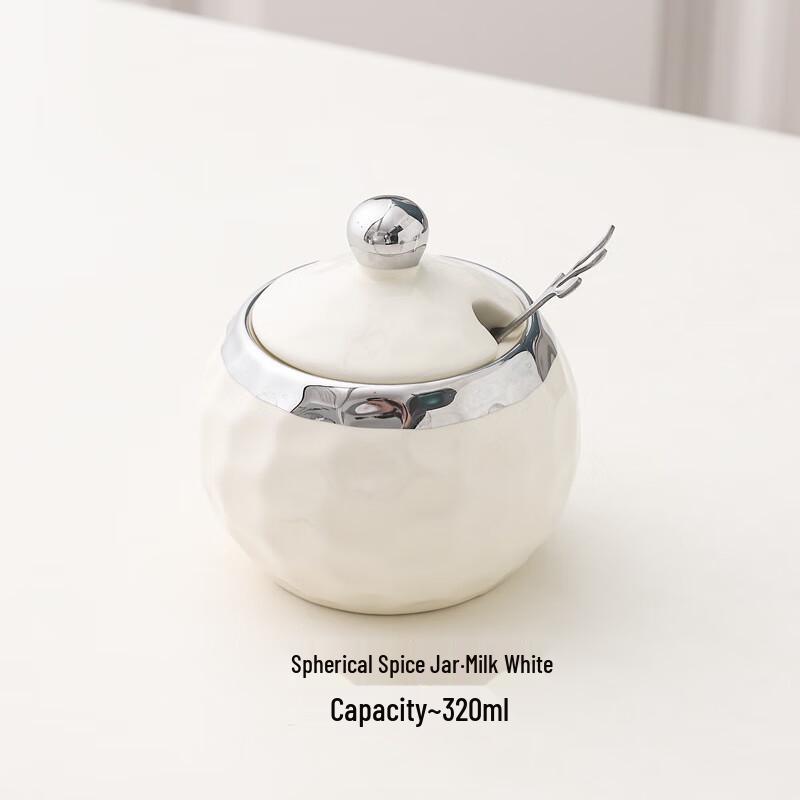 

Zhi Shi Spherical Seasoning Jar
