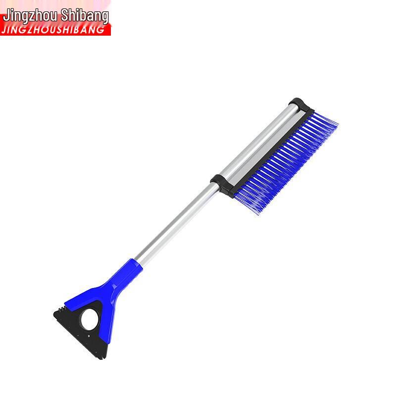 Jingzhou Shibang Multi-function Extendable Snow & Ice Scraper