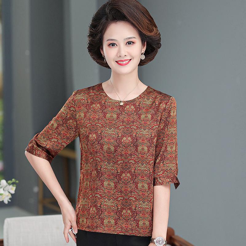 

Mom s Summer Silk Short-Sleeve Blouse: Stylish Plus Size, Round Neck, Loose Fit for Middle-Aged & Elderly Women 4XL (recommended 67.5-75 kg) красный