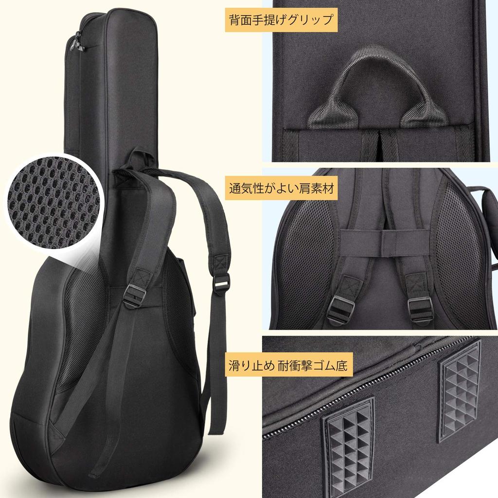 CAHAYA Acoustic Guitar Gig Bag with Neck Pillow 18mm Sponge Folk Guitar Bag Acoustic Guitar Guitar Case 5 Large Capacity Pockets Shoulder Bag High End