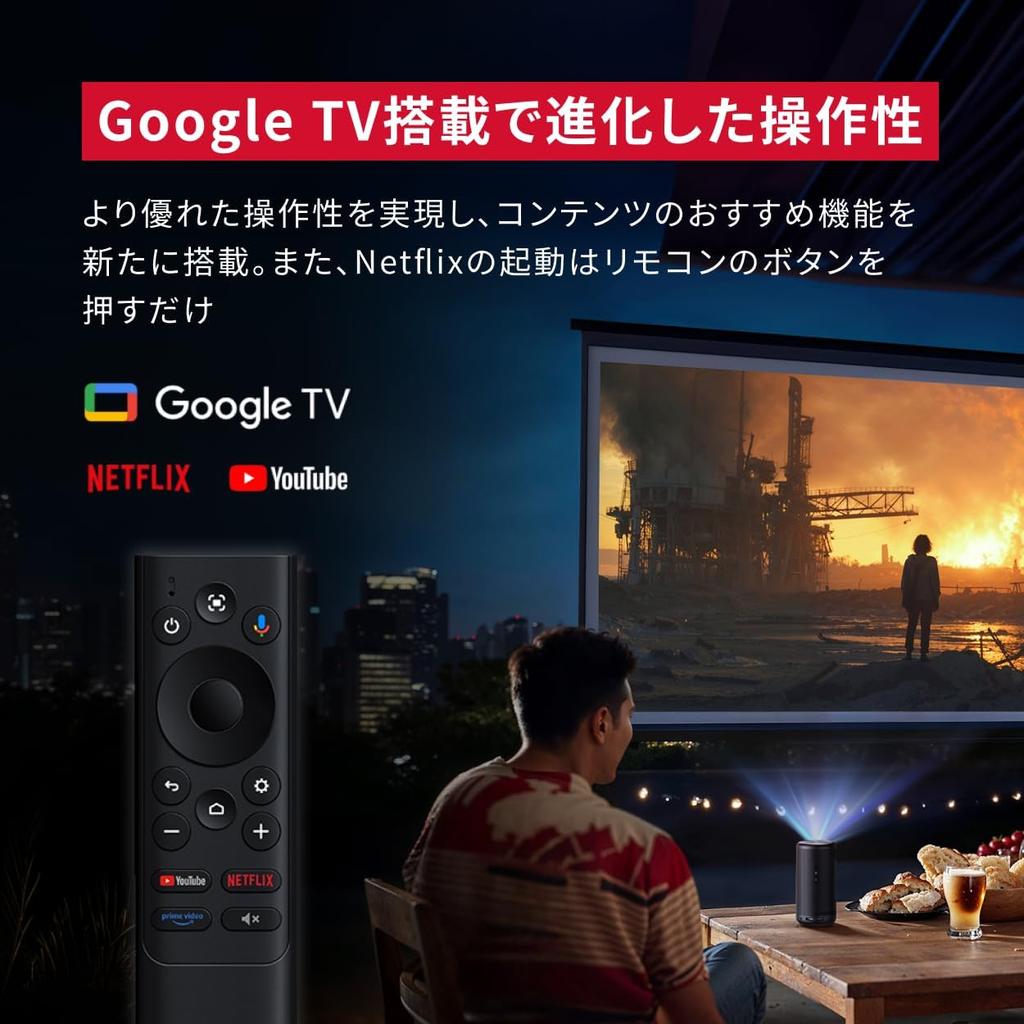 Anker Nebula Capsule 3 Mini Mobile Projector