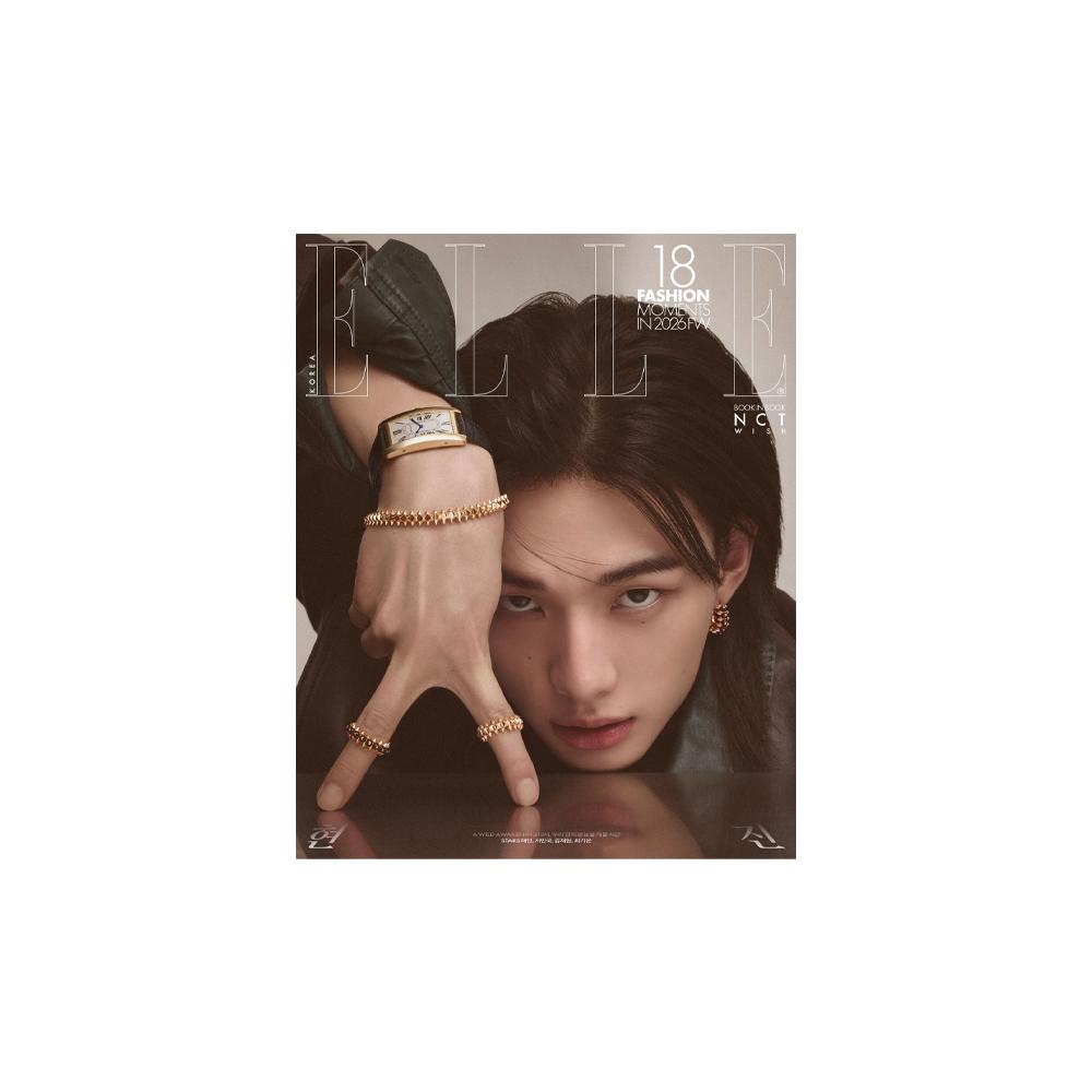 [Pre-order] HyunJin - Elle Korea 2026 April Issue