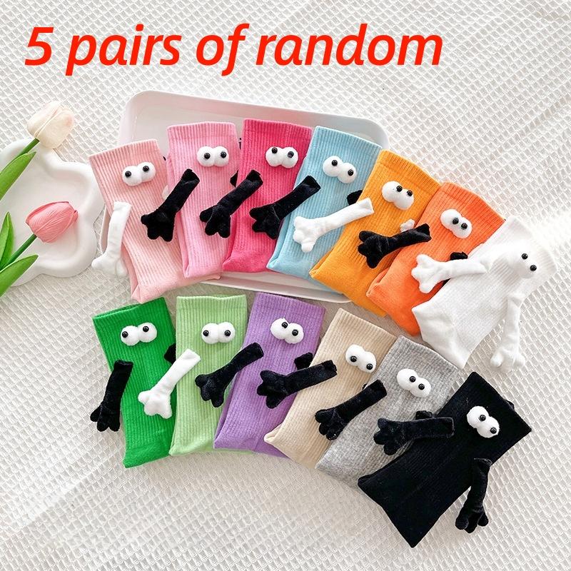 Funny Magnetic Holding Hands Socks, Novelty Socks, Couple Socks, Halloween and Christmas Gifts