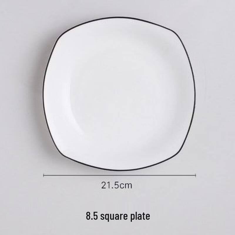 Abay Simple Black Line Ceramic Dinnerware Set