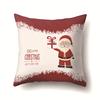 Christmas Gifts Santa Claus Pattern Pillow Polyester Home