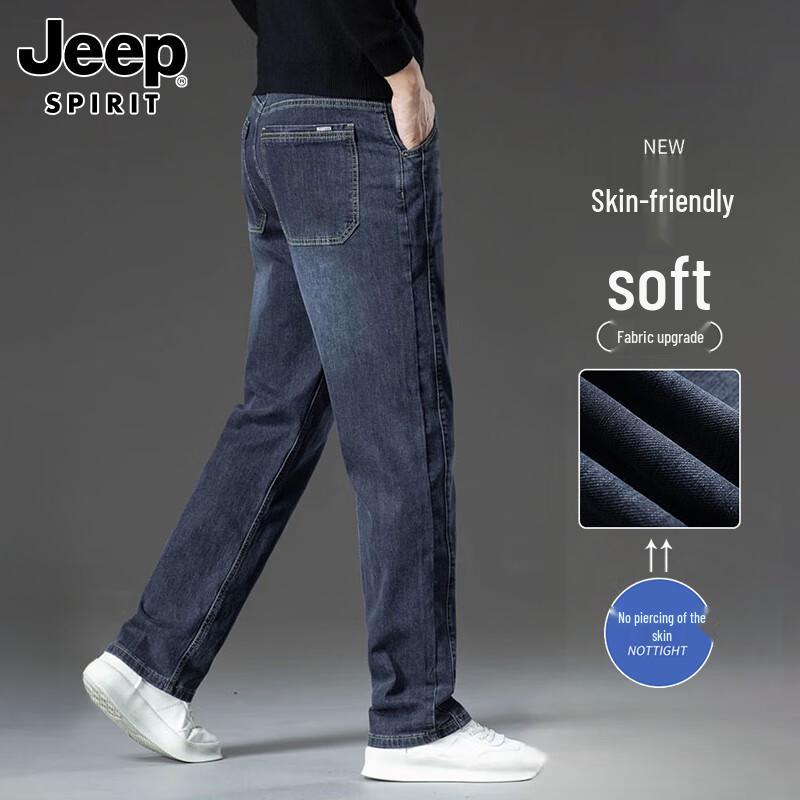 JEEP SPIRIT Men's Premium Straight-Leg Stretch Jeans