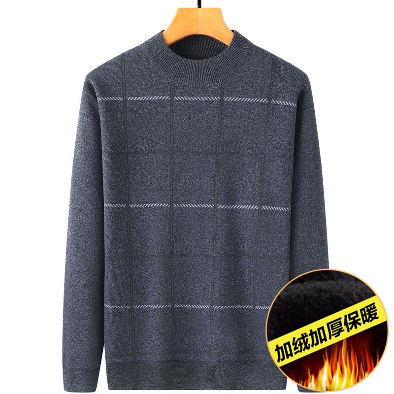 Men's Plus Velvet Sweater for Winter - Warm Knitwear for Middle-Aged and Elderly