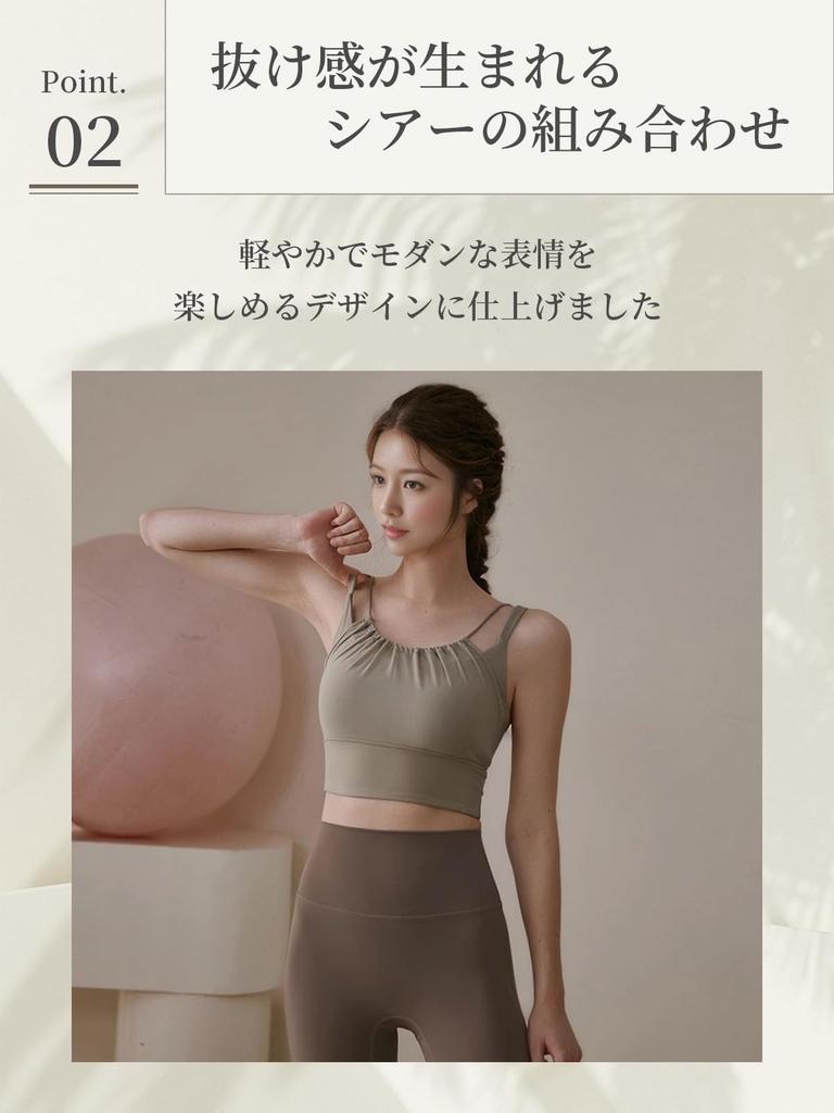 Undigi Layered Tender Top Bra Top for Popular and Cups with Pads (S, Ecru) Yoga/Pilates Women, Stylish, Cute, Non-Flip