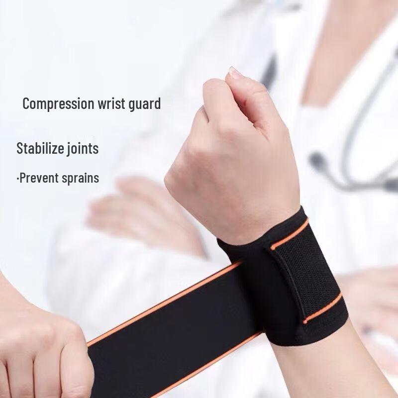 Tingbai Wrist Support Brace