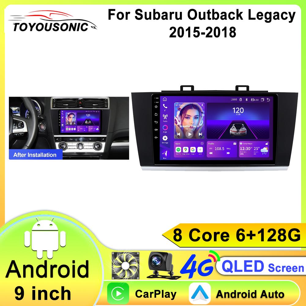 Android Auto Car Radio Navigation GPS Carplay For Subaru Outback Legacy 2015 2016 2017 2018 Car Multimedia Player DSP