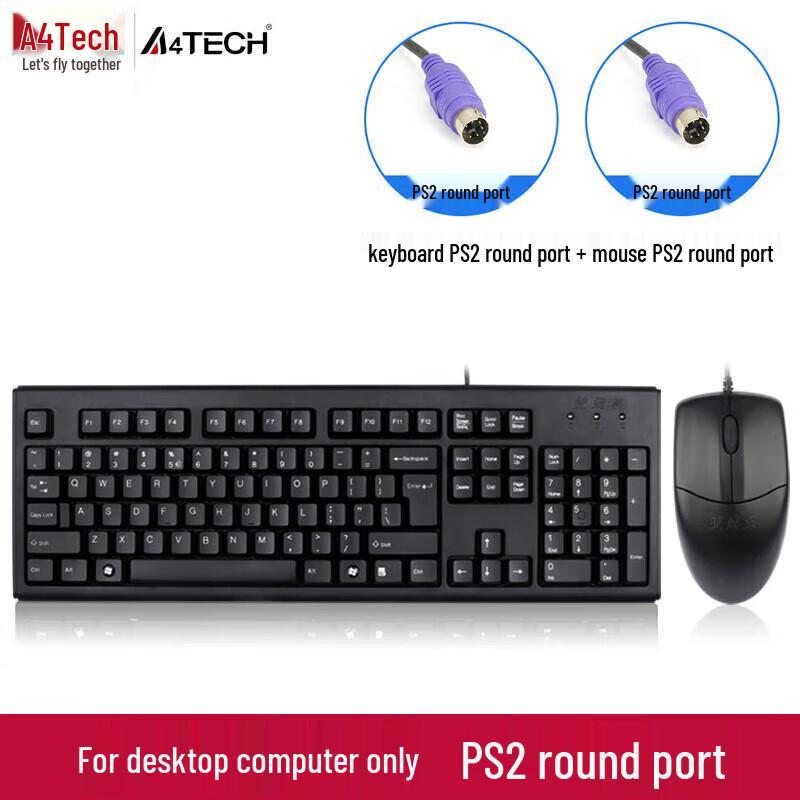 

A4TECH KK-5520NP Wired PS/2 Keyboard and Mouse Combo