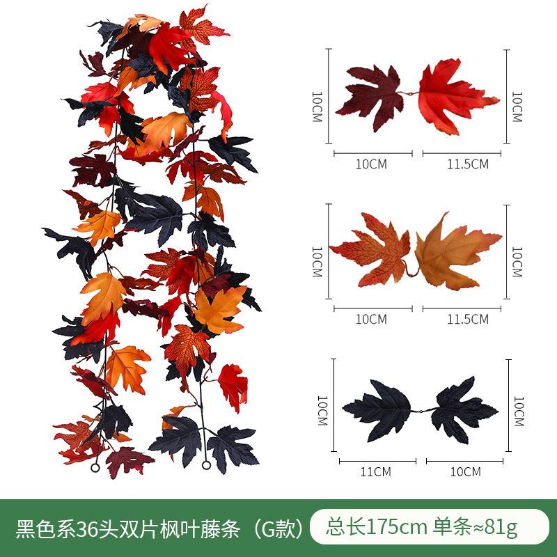 Fleur Artificielle Simulation Feuille d'Érable Vigne Européenne et Américaine Saison de la Récolte Enroulement Vigne de Simulation Décoration Extérieure Feuille d'Érable de Simulation