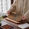 Chinese Style Walnut Tea Tray Set