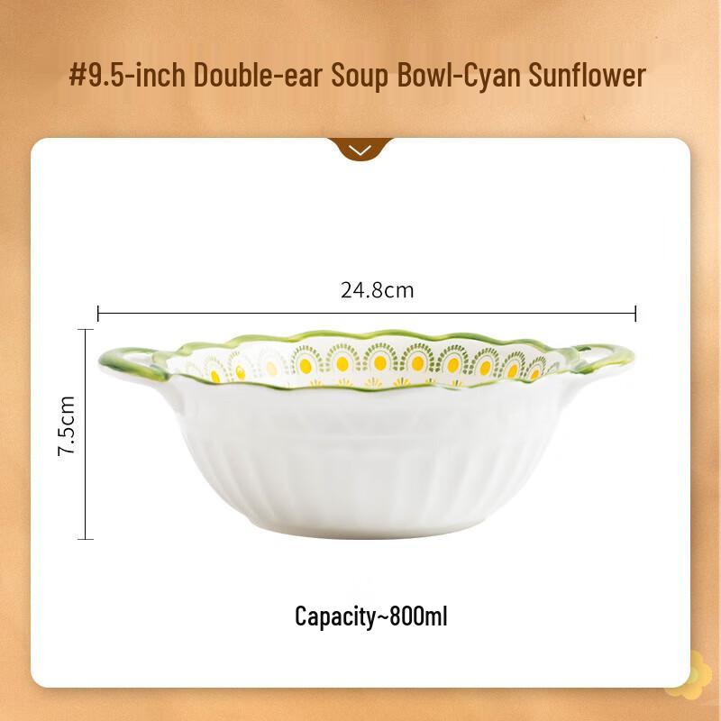 Mode Lanka Qingkui Ceramic Soup Bowl, 9.5-inch
