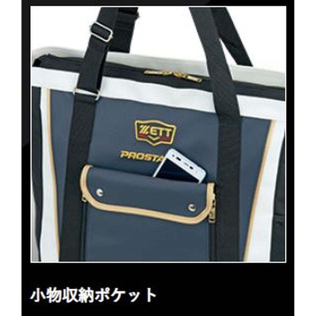 ZETT Baseball Tote Bag Neo Status 30L Black FREE BAP5020 Capacity Approx.