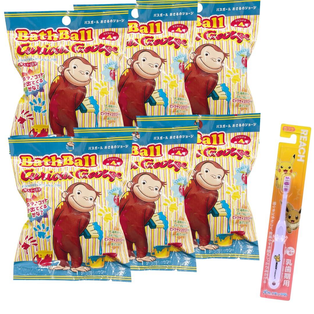 

Set of 6 Curious George Bath Bombs by Nor Corporation, featuring Curious George Bath Ball 2. Includes a character toothbrush for kids and moms alike.