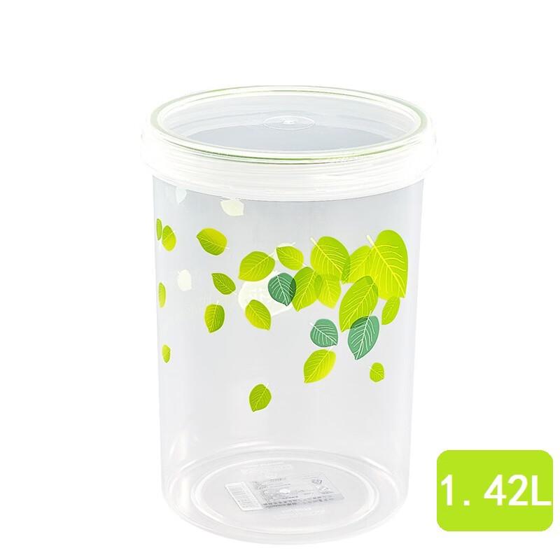 Chahua Plastic Food Storage Container