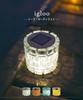 Kishima Igloo Solar Garden Light, Gold, Size Approx. 9 H8.5, KL-10434