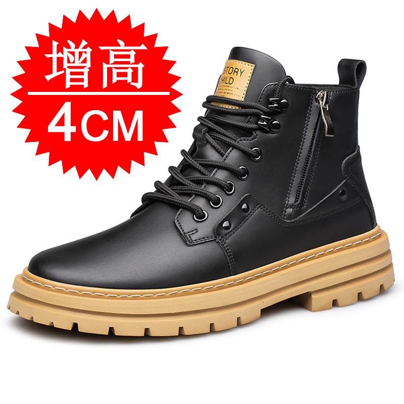 Martin Boots Men's Invisible Heightening Shoes 8CM High-top Retro British Sports and Leisure Inner Heightening Shoes 6 Thick-soled Tooling Shoes