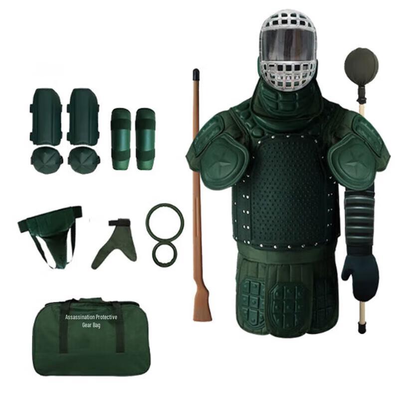 SPSR 2023 11-Piece Stabbing Protection & Combat Training Gear Set
