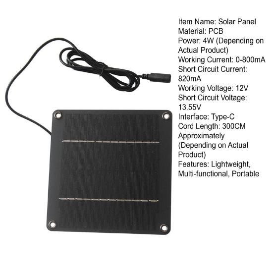 4W 12V Solar Panel Portable Lightweight Type-C Outdoor Garden Lamp Security Camera 9-12V Battery Solar