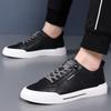 Jugendliche Board-Schuhe Herren neue Herren Sport- und Freizeitschuhe weiche Sohle Trend Lederschuhe transparente Schuhe