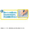 TAKARA TOMY Paw Patrol Drawing Teacher