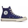 Madness x Converse Chuck 70 High Casual & Fashion High-Top Canvas Shoes Unisex Blue & White