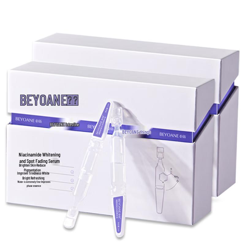 BEYOANE Brightening & Spot-Fading Skincare Collection
