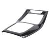 Center Console Gear Shift Panel Cover Trim Carbon Fiber Stylish Look Scratch Resistant for X3 G01