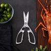 LIVINGO Kitchen Scissors Heavy Duty Forged Separate Sharp Blades Multifunctional Stainless Steel Dishwasher Safe Shears Mushroom Poultry Food Meat