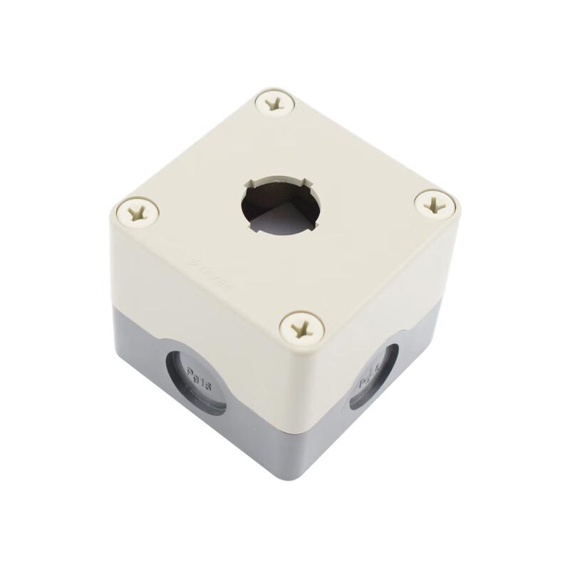 TYX1S Single-Hole Button Box Enclosure