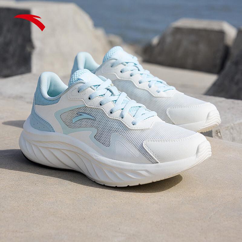 ANTA Lingyu Women's Lightweight Running Shoes