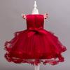 Children's Princess Dresses Gowns Flower Girl Sequins Pom Pom Dresses Walking Show Performance Clothing Girls Lace Dresses  Girl's Favourite Dress
