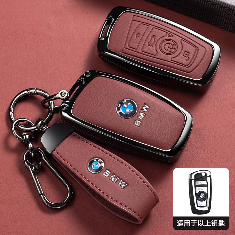 Zinc Alloy For BMW M Performance F30 F20 F10 F18 F22 F01 X3 X4 F06 F02 M3 M5 Car Smart Remote Key Case Cover Keychain Accessory