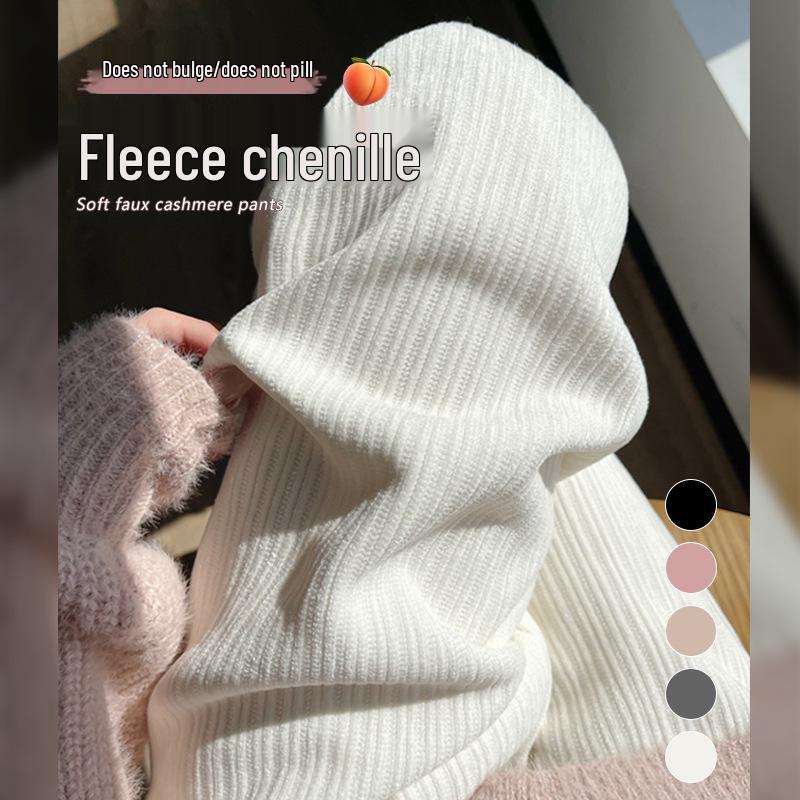 

White Fleece-Lined High-Waisted Chenille Corduroy Wide-Leg Pants for Women - Autumn/Winter Collection 2025 XL (for 121-130 lbs)