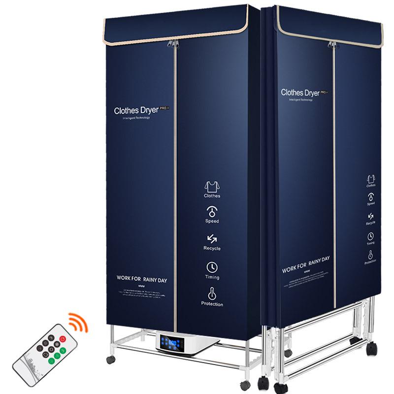 Foldable Household & Dormitory Underwear and Baby Dryer Cabinet & Rack