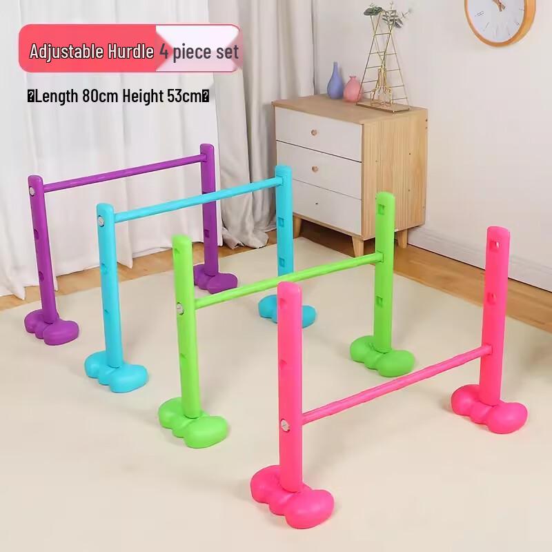 Регулируемый набор детских барьеров для тренировок WEZHO