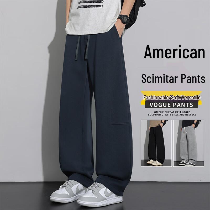 MEDE Men's American Style Loose Fit Straight Leg Casual Pants