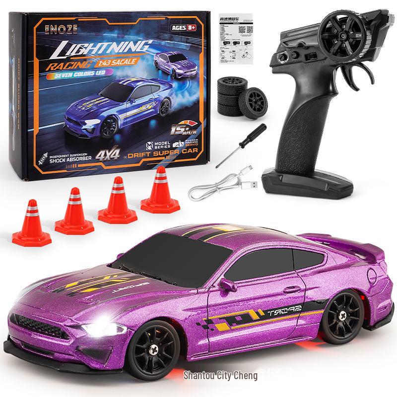 Professional 1:43 RC Drift Car, 2.4G, Four-Wheel Drive, High-Speed Mini Racing Car Toy. Full Proportion