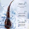 LVFEI Volumizing Shampoo with Hyaluronic Acid for Smooth, Fragrant Hair