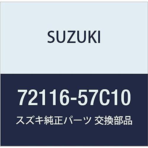 SUZUKI Genuine Parts Reinforcement Part Number 72116-57C10